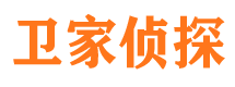 康县寻人公司